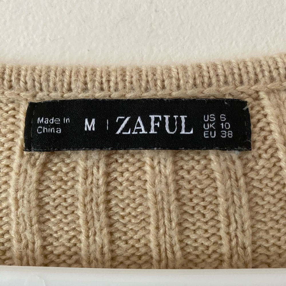 Tan Ribbed Cardigan Sweater - Picture 2 of 4